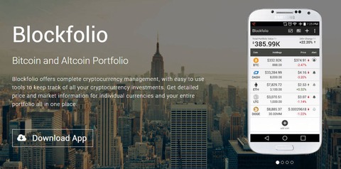 criptomonedas portfolio cartera aplicacion
